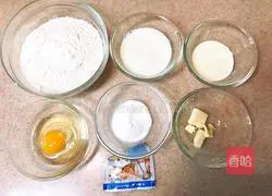 Fancy Bean Paste Bread - Sunflower Recipe Illustration 1