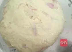 Multi-flavored onion bread recipe 4