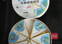 Bread machine whole wheat meal bag (cream cheese filling) recipe illustration 3