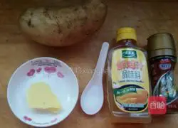 Illustration of how to make black pepper mashed potatoes 1