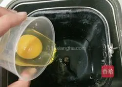 Illustration of how to make staple bread 3