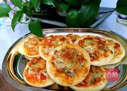 Kuaishou mini pizza recipe 17