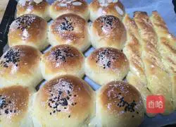 Coconut stuffed bread (coconut bread) Illustration of how to do it 11