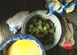 Illustration of how to make beautiful breakfast matcha bread pudding 7