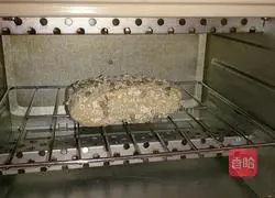 Hakon Bread (Nut Yellow Heart Sweet Potato Soft European) Recipe Illustration 6