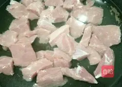 Illustration of how to make meat floss cake 1