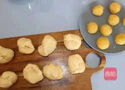 Illustration of how to make mung bean bread 5