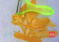 Illustration of how to make orange-flavored soft bread 2