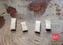 Bread Pudding Recipe Illustration 2