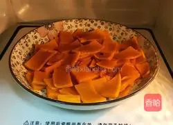 Whole wheat pumpkin croissant recipe 1