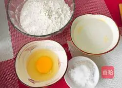 Whole wheat Illustration of how to make sausage buns 1