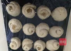 Peanut filling bread.Illustration of how to make it 4