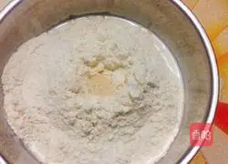 How to make soft love bread Illustration 1