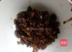 Illustration of how to make purple sweet potato and glutinous rice buns 4