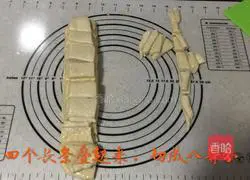 Japanese style rich condensed milk bread recipe 13