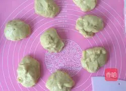 Money Bread (Handmade Version) Recipe Illustration 6