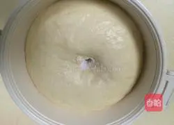 , Pumpkin, sesame and coconut stuffed bread.Recipe 7