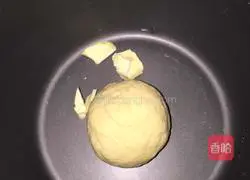 Illustration of how to make sunflower breakfast bagels 2