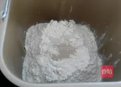 Whole wheat soft bread recipe 1