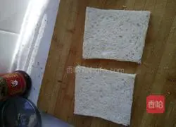 Illustration of how to make fried bread for breakfast 1