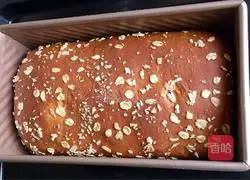 Illustration of how to make two-color bread with matcha flavor 14