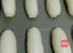 Illustration of how to make bacon corn salad bread 2