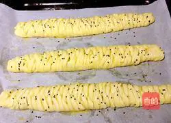 Cranberry braided bread recipe 13