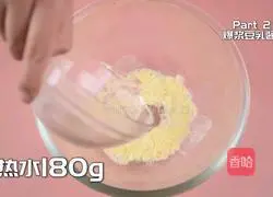 Sakura flavored popcorn meatball cake that instantly kills all the desserts in the cake shop.Illustration 7