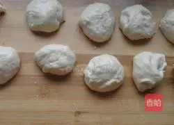 Illustration of how to make ham bread 6