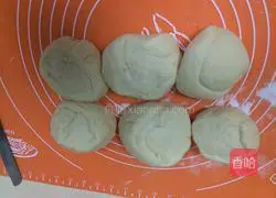 , Pumpkin, sesame and coconut stuffed bread.Recipe 8