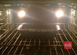 American Zucchini Bread Recipe Illustration 11