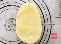 Heart-shaped coconut buns recipe 9