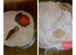 Coconut bread recipe 3