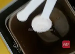 Illustration of how to make original toast bread 5