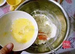 Rose cheese Illustration of how to make bread 5