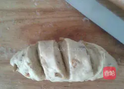 Whole wheat walnut bread recipe 4