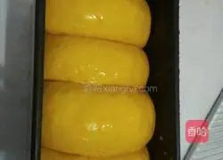 Illustration of how to make pumpkin toast bread 4