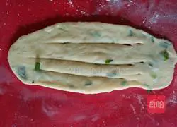 Illustration of how to make chives and meat floss bread rolls 6