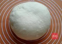 Whole wheat raisin bread recipe 3