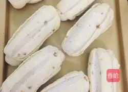 Honey nut bread recipe 6