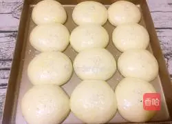 Illustration of how to make black bean, sesame and peanut bread 14