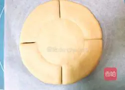 Fancy Bean Paste Bread - Sunflower Recipe Illustration 13