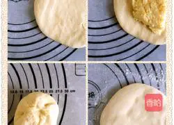 Illustration of how to make coconut bread 11