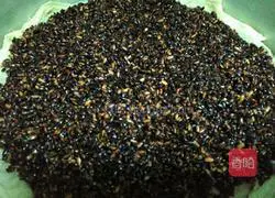 Purple Rice Cheese Bread Recipe Illustration 4