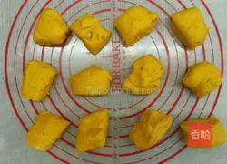 Recipe for making waterless sugar substitute pumpkin mochi bagels 3