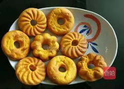 Recipe for making waterless sugar substitute pumpkin mochi bagels 8