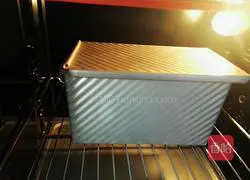 Milk Toast Bread Recipe Illustration 6