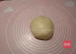 Illustration of how to make meat floss bread 3