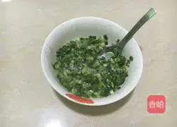 Illustration of how to make chive bread 9