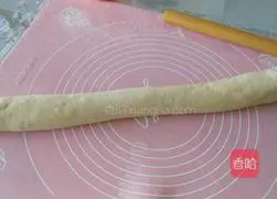 Almond Chocolate Sauce Bread Recipe Illustration 8